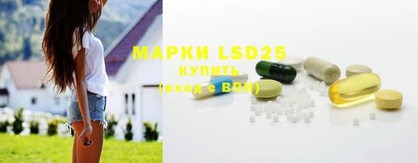 скорость mdpv Баксан