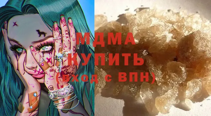 MDMA молли  мега ТОР  Железноводск 